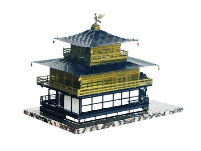 Golden Pavilion Temple 3D Jigsaw – DIY Metal Model Kit, Kinkaku-ji Craft for Cultural Enthusiasts