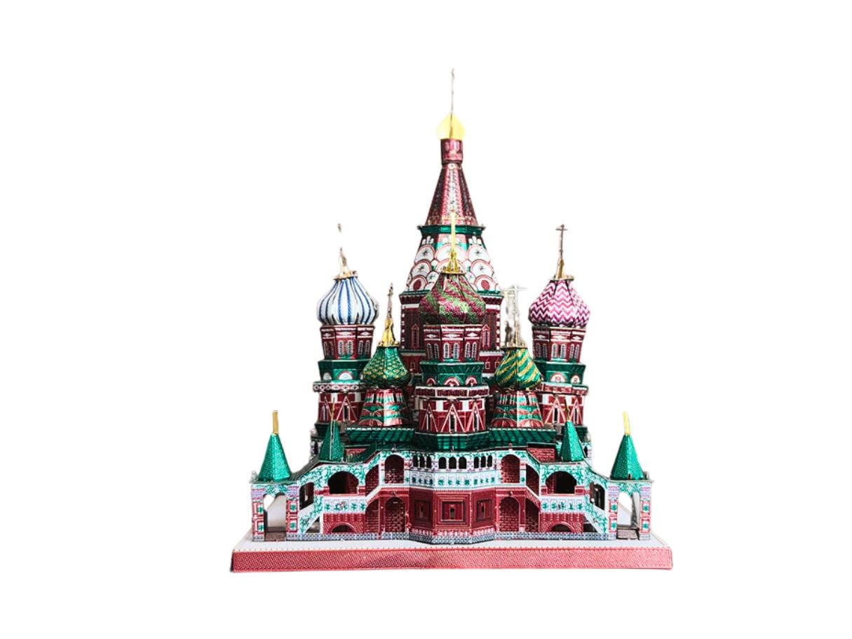 Saint Basil's Cathedral Metal Model Kit – 3D Laser-Cut Puzzle | DIY Craft Gift & Russian Landmark Replica