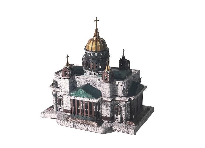 Saint Isaac's Cathedral Metal Model Kit – 3D Puzzle Craft Gift for Home Decoration & Architecture Lovers
