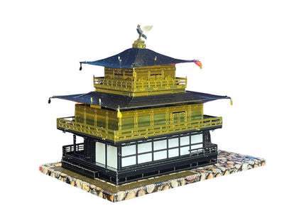Golden Pavilion Temple 3D Jigsaw – DIY Metal Model Kit, Kinkaku-ji Craft for Cultural Enthusiasts