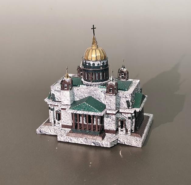 Saint Isaac's Cathedral Metal Model Kit – 3D Puzzle Craft Gift for Home Decoration & Architecture Lovers