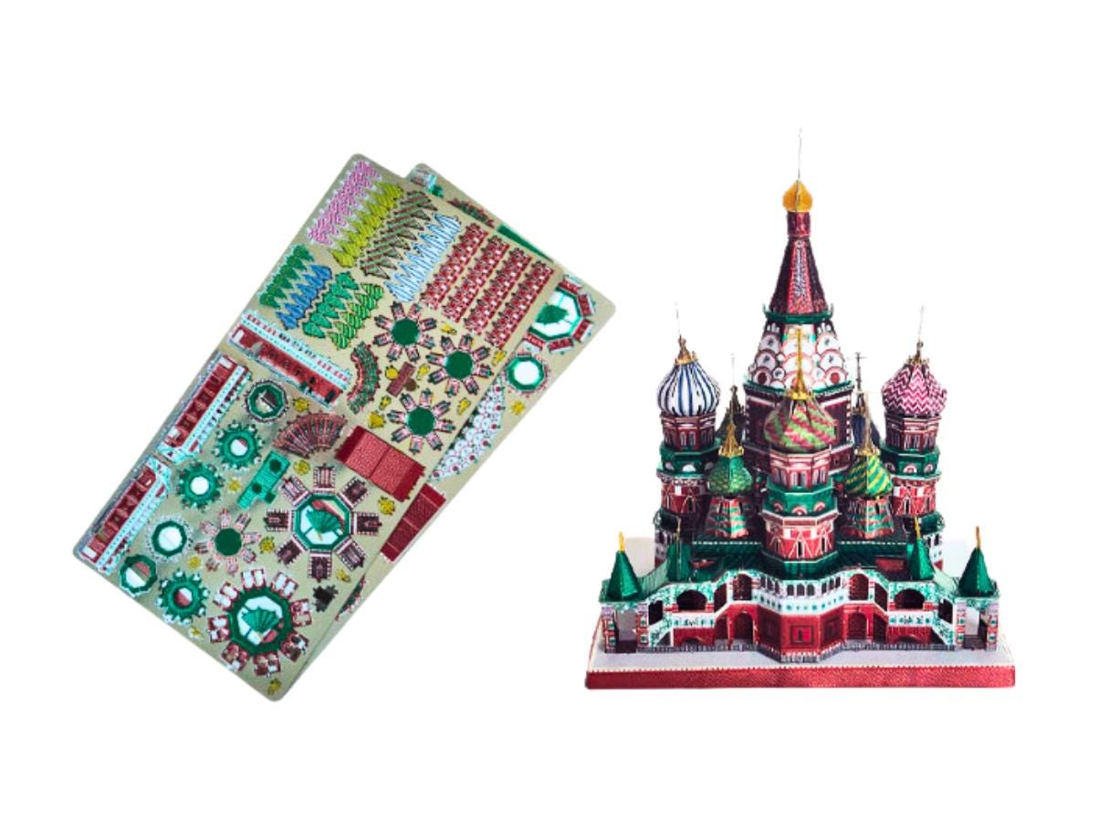 Saint Basil's Cathedral Metal Model Kit – 3D Laser-Cut Puzzle | DIY Craft Gift & Russian Landmark Replica