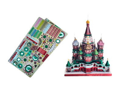 Saint Basil's Cathedral Metal Model Kit – 3D Laser-Cut Puzzle | DIY Craft Gift & Russian Landmark Replica