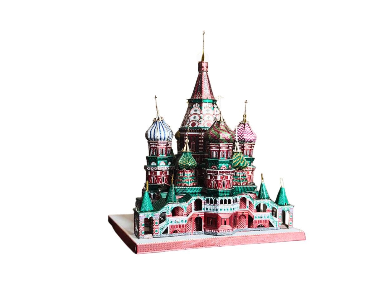 Saint Basil's Cathedral Metal Model Kit – 3D Laser-Cut Puzzle | DIY Craft Gift & Russian Landmark Replica